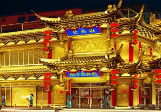 Aluminum alloy golden building