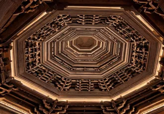 Caisson Ceiling