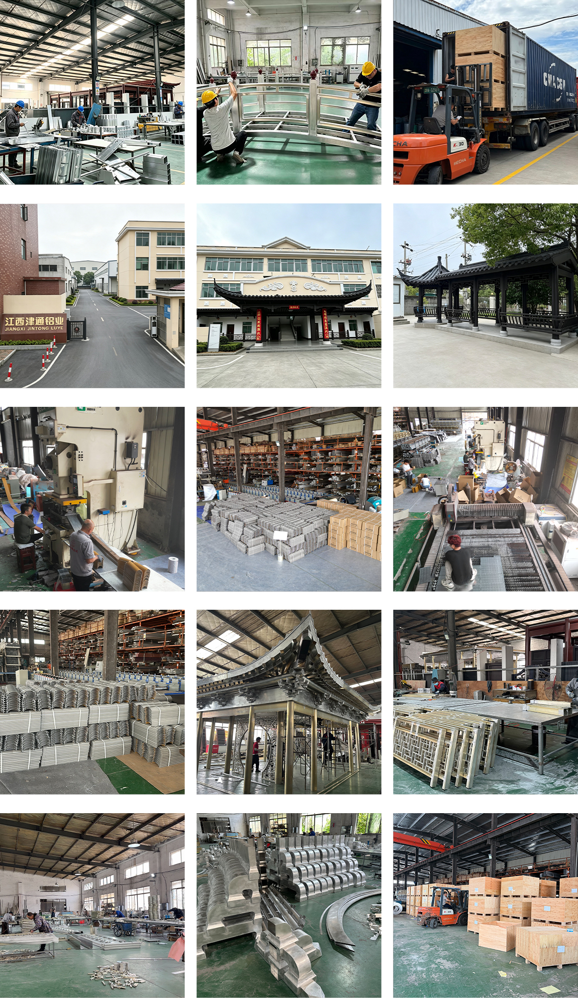 工厂展示.jpg