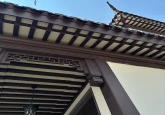 Flying beam combination