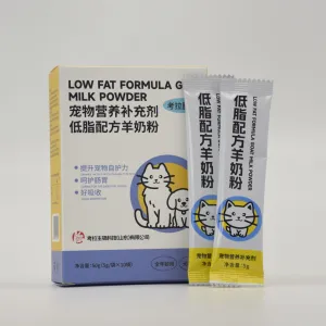 Low-Fat Goat Milk Powder for Pets
