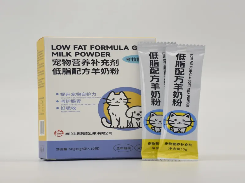 Low-Fat Goat Milk Powder for Pets