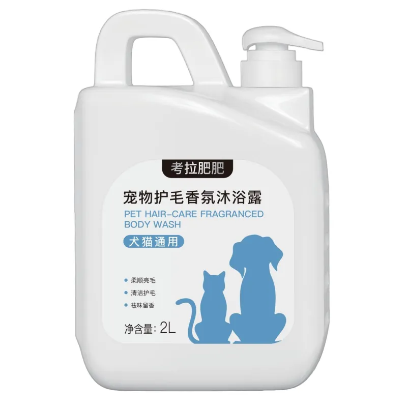 Pet Coat-Care Fragrance Shampoo