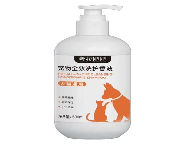 All-in-One Pet Care Shampoo