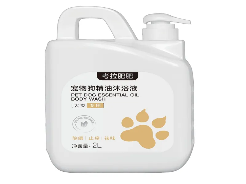 Dog Essential Oil Shampoo