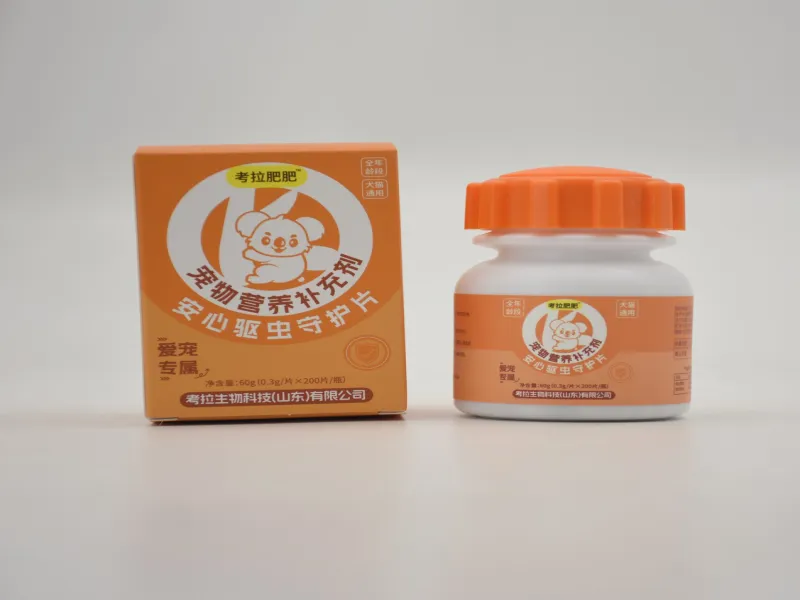 Pet Parasite Care Support Tablets