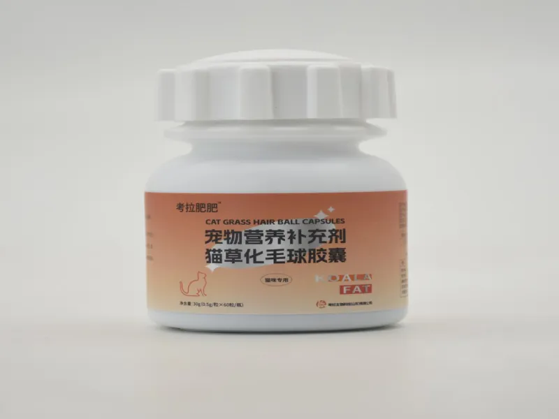 Cat Grass Hairball Support Capsules