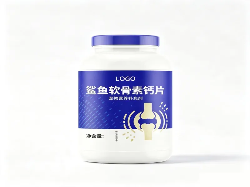 Shark Chondroitin Calcium Tablets