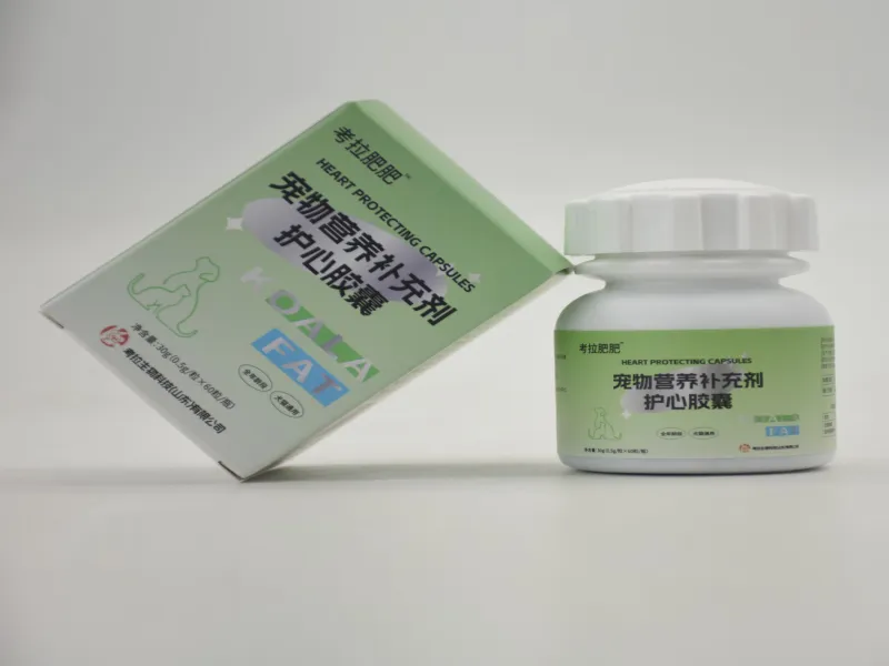 Heart Support Capsules for Dogs and Cats