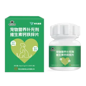 Calcium, Iron and Zinc Vitamin Tablets