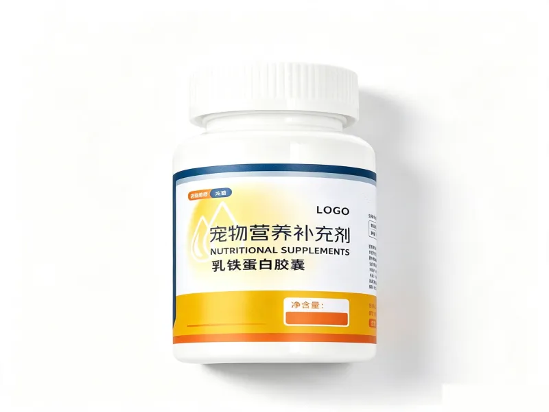 Lactoferrin Capsules for Dogs and Cats