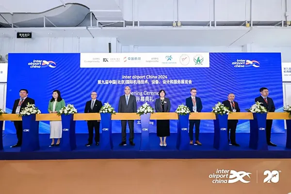 该展览首次亮相创新地面井的应用，工艺航空为机场地面支持服务带来了新的体验