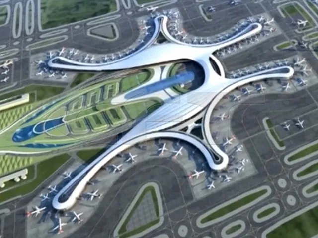 Chengde S to G Stream Airport