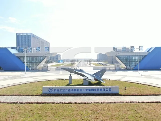 مصنع تصنيع الطائرات Jiangxi Hongdu