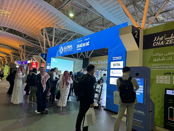 تعرض مجموعة معدات الطيران CFT نظام حفرة GPU المنبثقة الثورية في معرض الطيران السعودي ، مما يمهد الطريق للتوسع في الشرق الأوسط