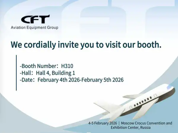تدعوكم شركة CFT إلى الاحتفال بالمعرض الثالث عشر لمعدات المطار الدولي الروسي في عام 2026.