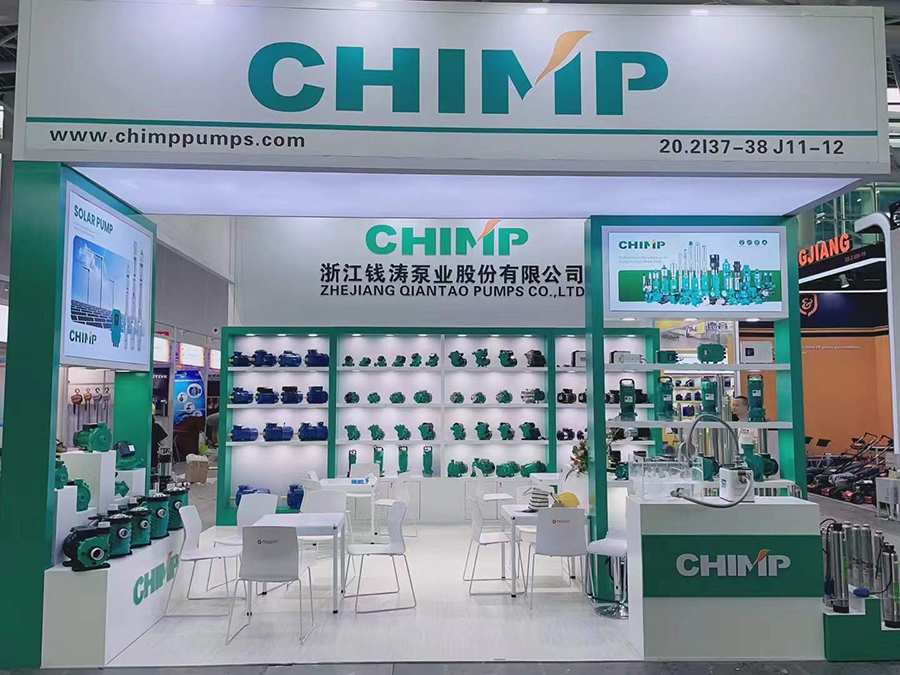 第137届中国进出口商品交易会（The-137th-Canton-Fair).jpg