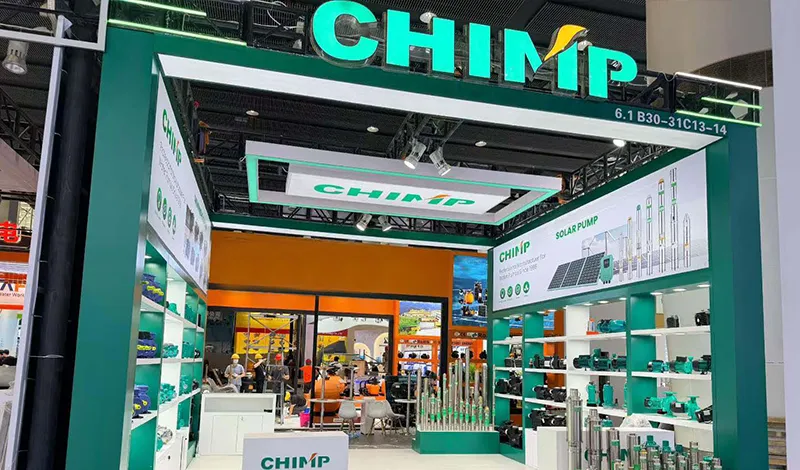The 139th Canton Fair