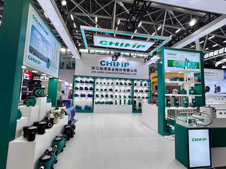 第138届中国进出口商品交易会（The-138th-Canton-Fair).jpg