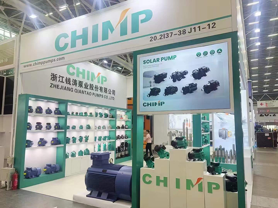 第136届中国进出口商品交易会（The-136th-Canton-Fair).jpg