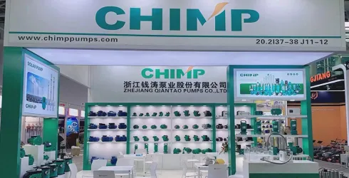 The 137th Canton Fair