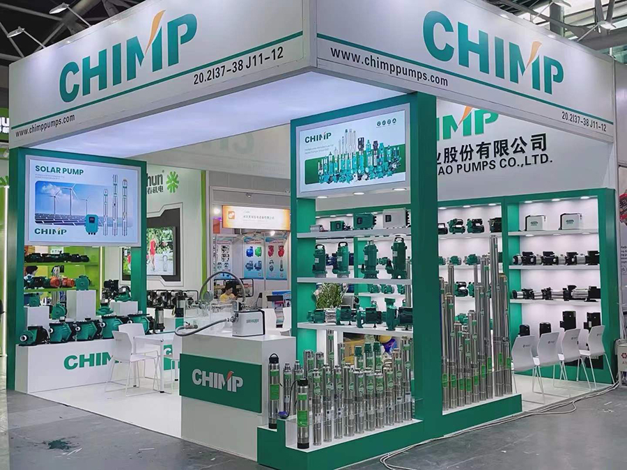 第135届中国进出口商品交易会（The-135th-Canton-Fair).jpg