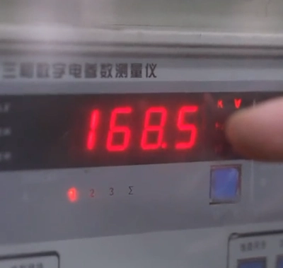 1790170273005.png