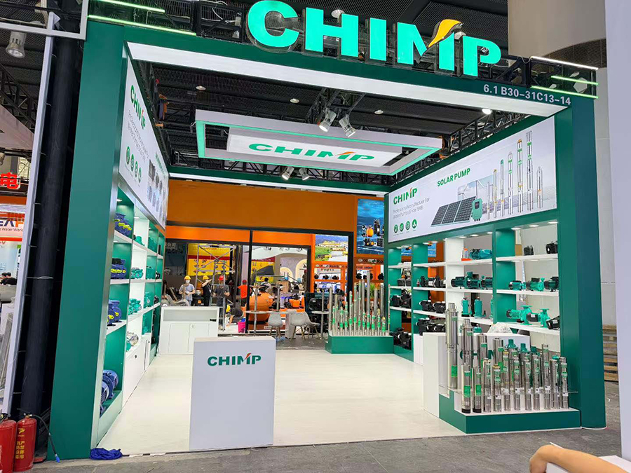 第139届中国进出口商品交易会（The-139th-Canton-Fair).jpg