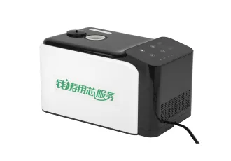 YC Permanent Magnet Frequency Conversion Pump