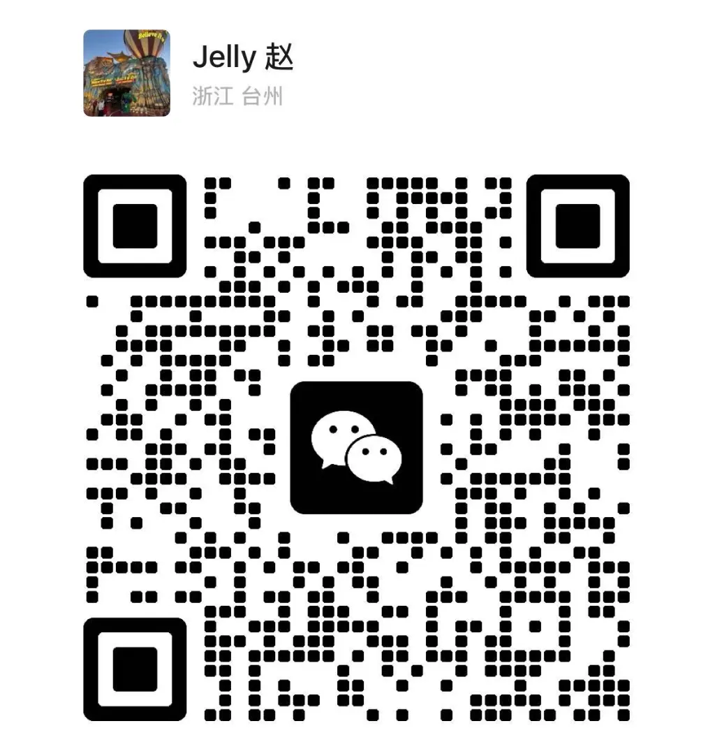 WeChat二维码