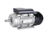 ML Series Aluminum Housing Single Phase Electric Motor