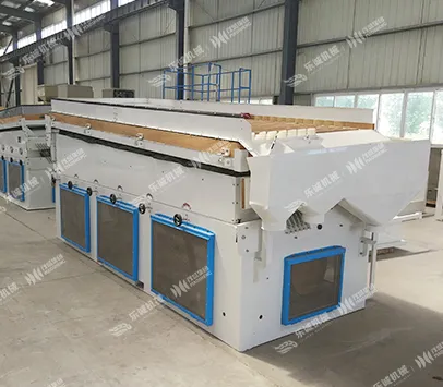 5XZ Gravity Separator