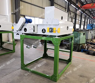 Magnetic Separator