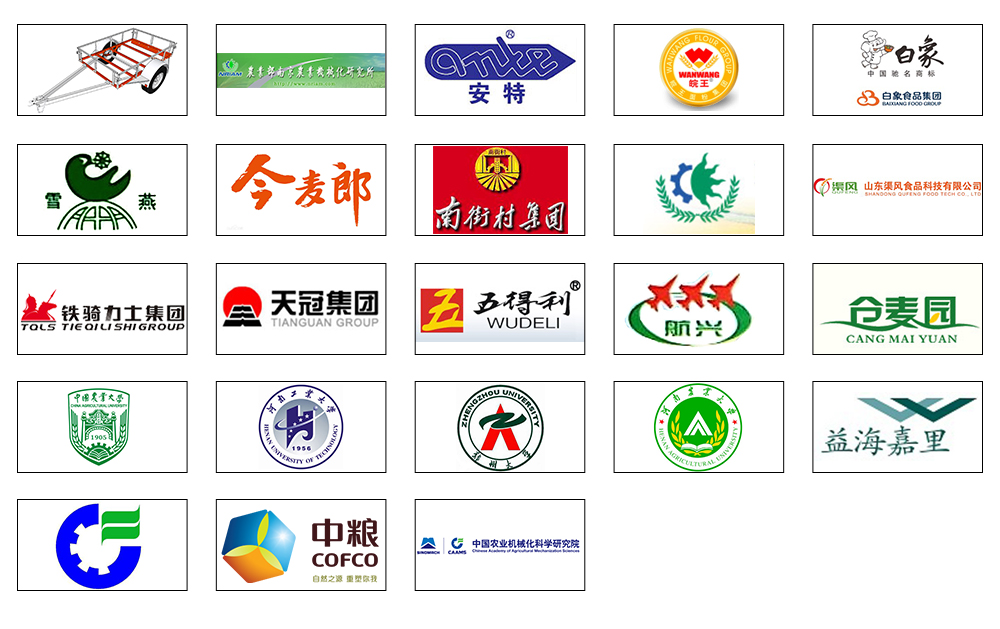 合作伙伴.jpg