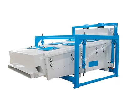 HZXZ Rotary Vibration Cleaner