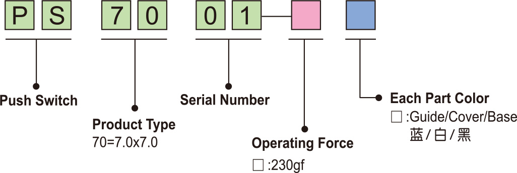 2024122618946672.jpg