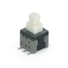 Self-locking (Non-locking) Switches 5.8*5.8 PS5836