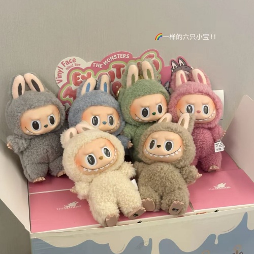 Labubu Collectibles Bulk Purchase Blind Box Keychain Decorative Doll