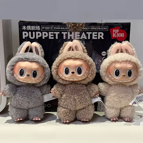 Buy Labubu 1.0 Collaboration Blind Box Plush Toy Online Europe 