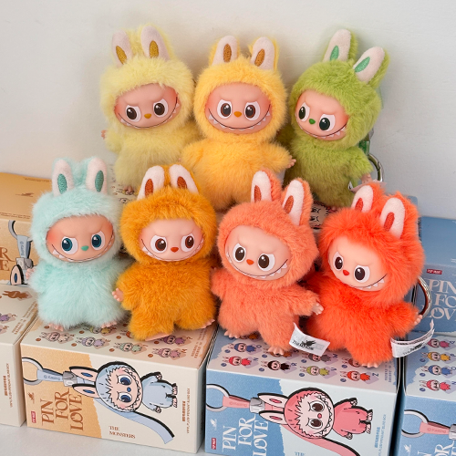 Purchase Labubu Collector's Edition Gift Box Display Piece Online Europe