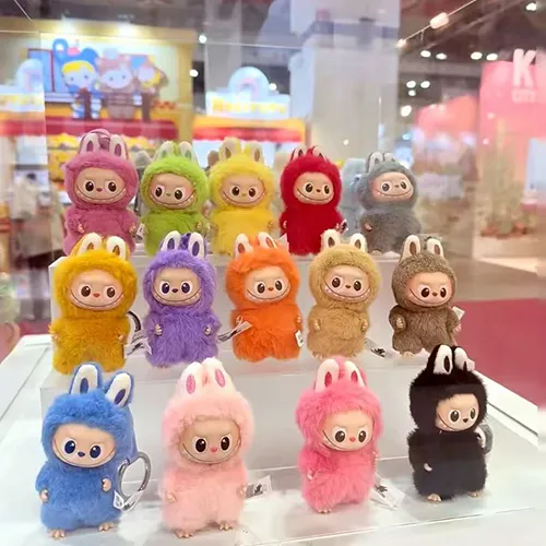 Labubu Qixi Gift Blind Box Plushies