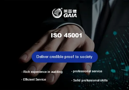 ISO 45001