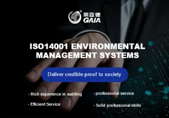 ISO14001 environmental management systems
