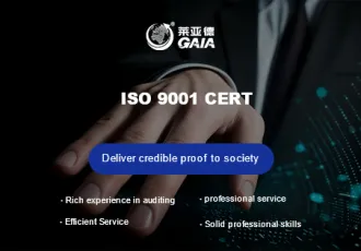 ISO 9001 cert