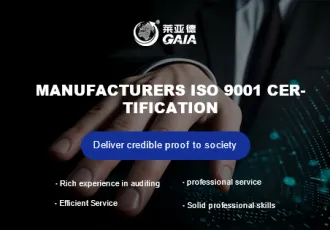 Manufacturers ISO 9001 certification