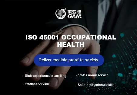 ISO 45001 Occupational Health