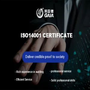 ISO14001 certificate