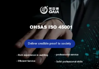 ohsas ISO 45001