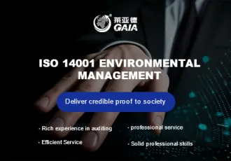 ISO 14001 environmental management