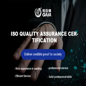 ISO quality assurance certification